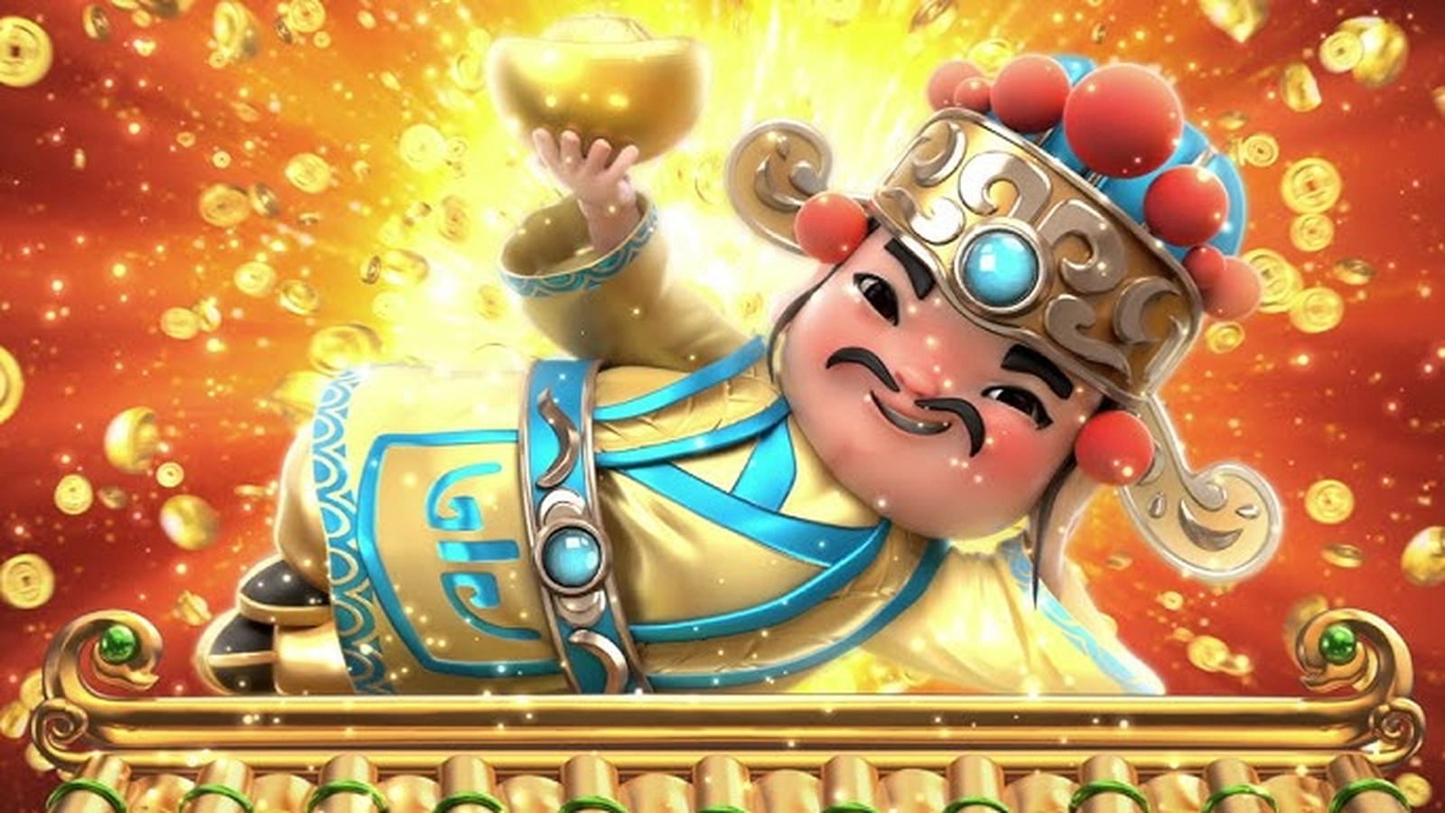 壹号娱乐PG电子游戏财神到，财运亨通大奖连连